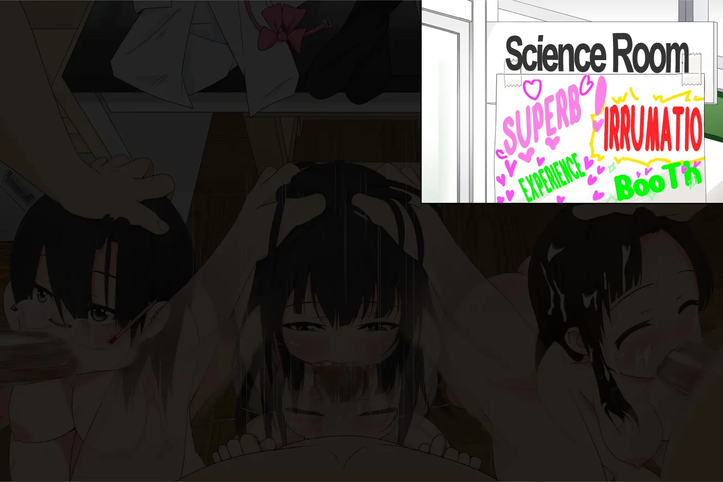 Yatara Hatsuiku No Ii Joshi Kougakusei To Itsudemo Daredemo Kozukuri SEX Dekiru Gakkou